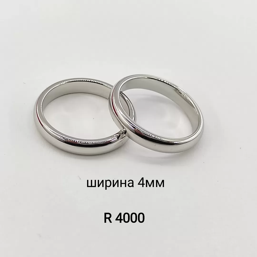 R 4000